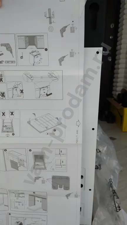 Посудомоечная машина 45 см бу, можно на запчасти