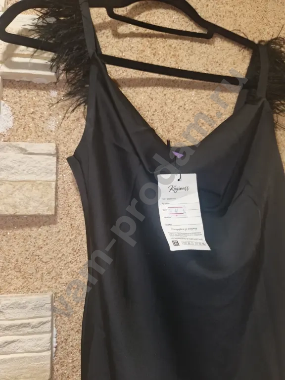 вечернее платье