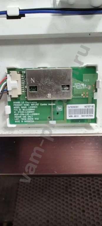 BT/ WiFi модуль