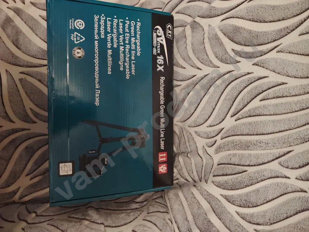 Аренда (прокат) инструмента