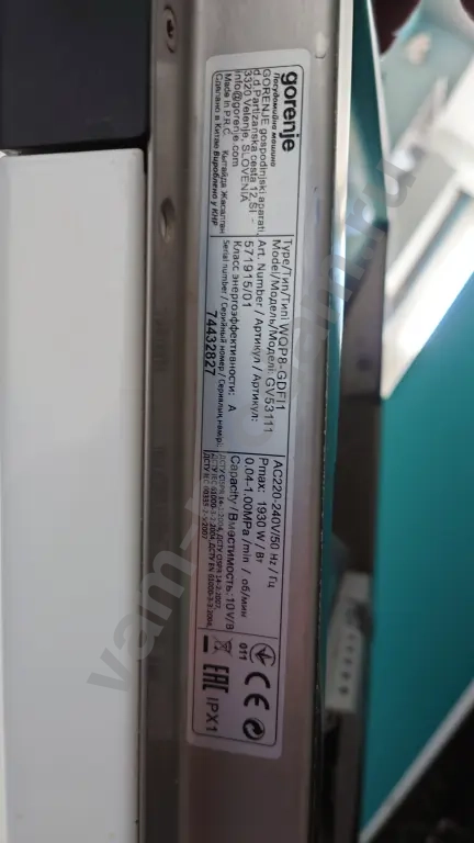 Посудомоечная машина 45 см бу, можно на запчасти