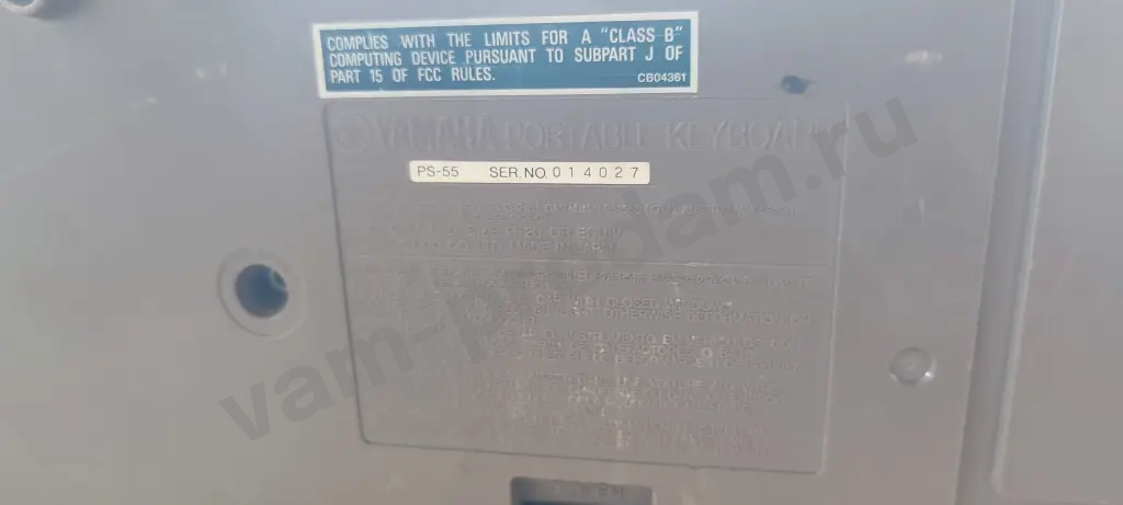 синтезатор Yamaha pss 55 не работает