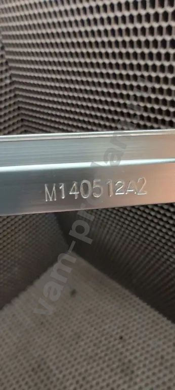 Рамка матрицы 42LB6700