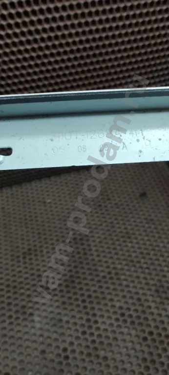 Планка крепления матрицы