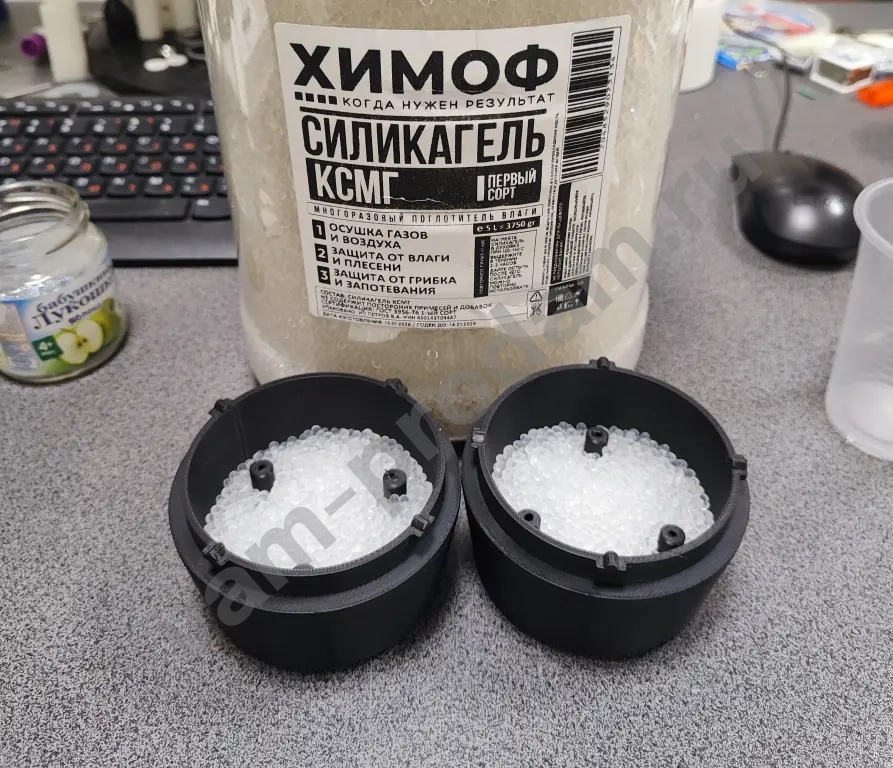 Осушители фар (влагопоглотители)