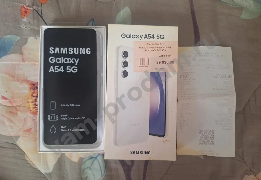 Samsung a54 5g