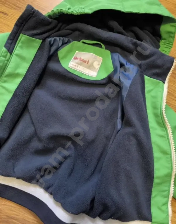 Пакет одежды на мальчика 98