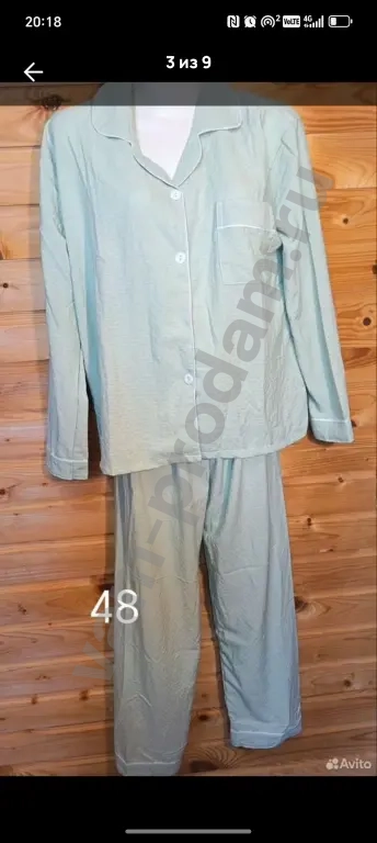 пижама женская