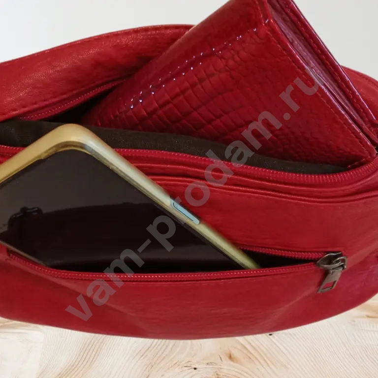 сумка крос- боди ремень. через плечо, ЭКО кожа