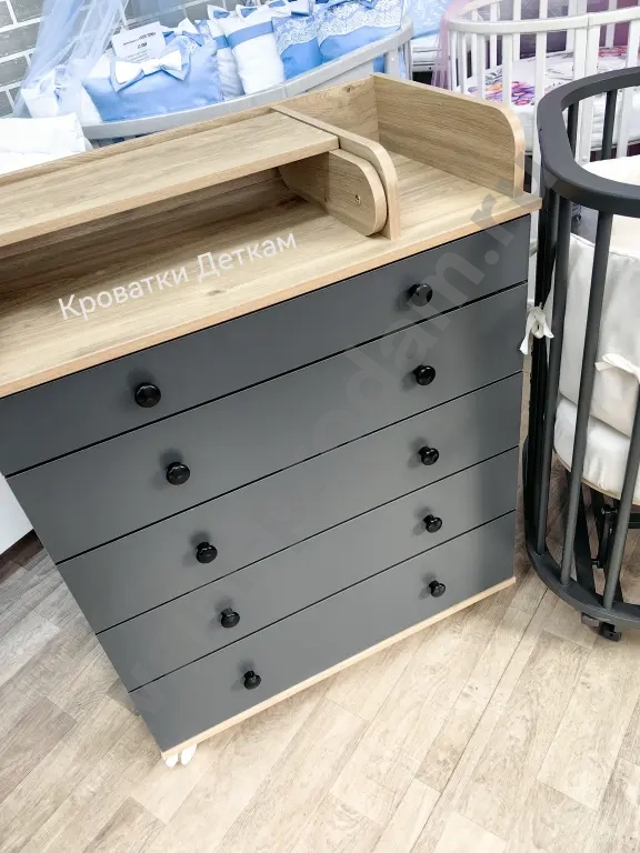 Пеленальный комод Оскар