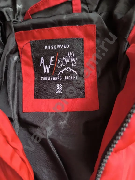 Куртка демисезонная reserved 98