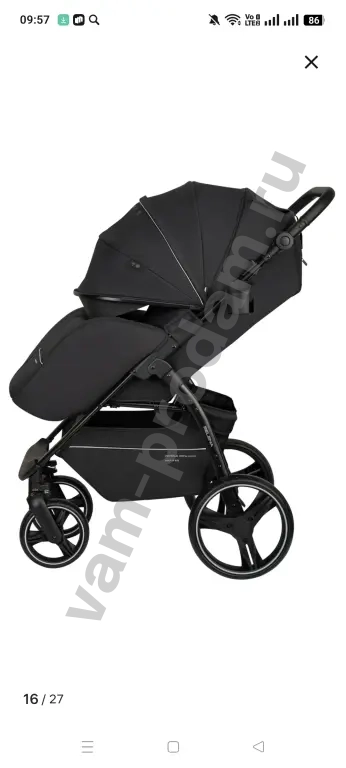 коляска прогупрогулочная SELENA 2026 Всесезонная модель,для зимнего и летнего сезона