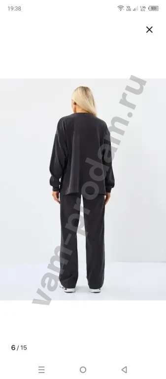 Спортивный костюм женский