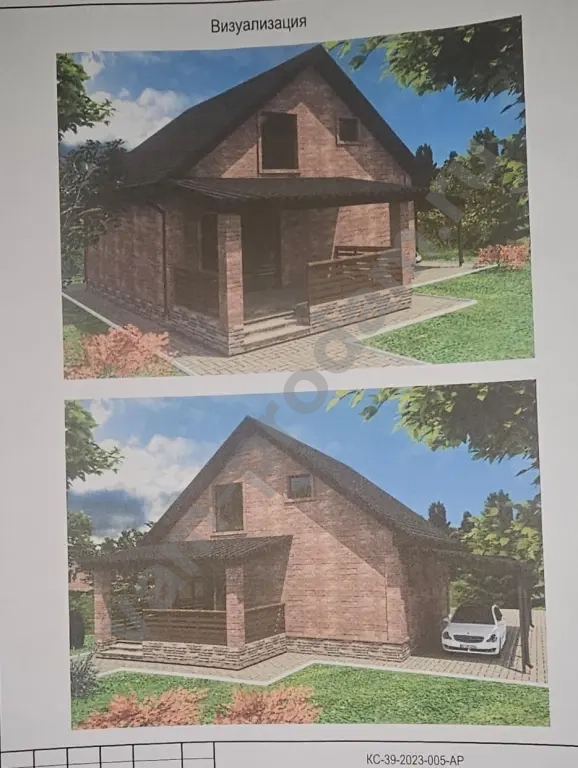 Участок 7 сот. Поселений (ИЖС)