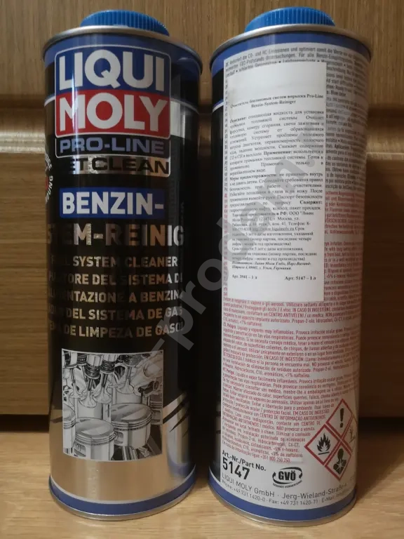 промывка инжекторов liquimoly
