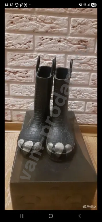 сапоги резиновые