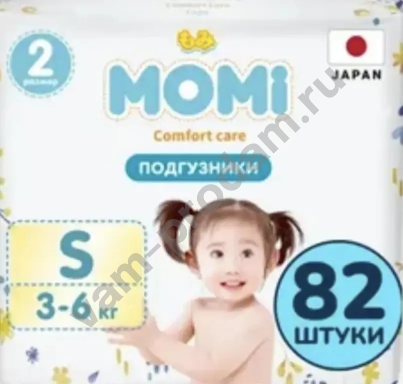 Памперсы Momi 2