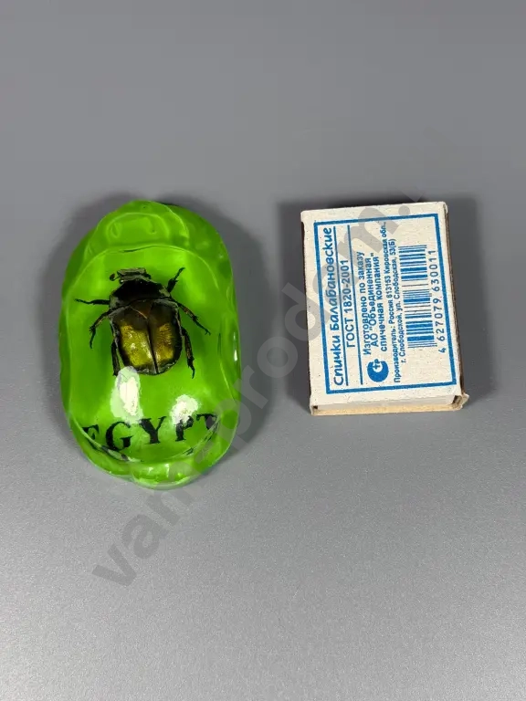 Сувенир скарабей