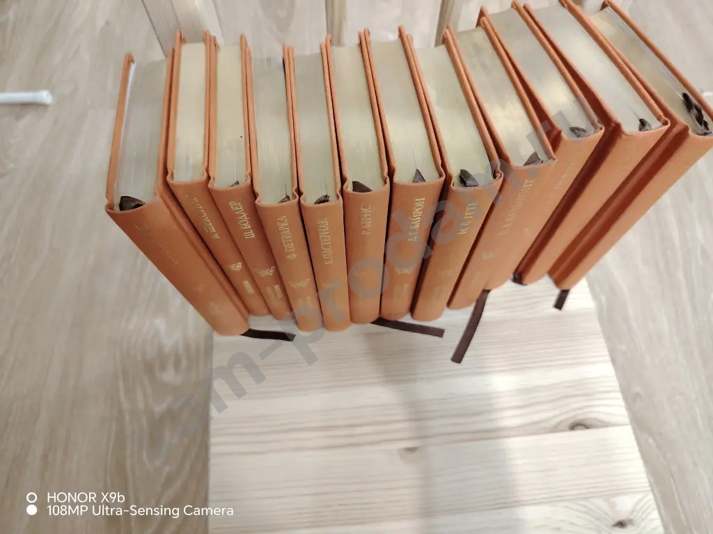 Собрание сочинений 12 книг