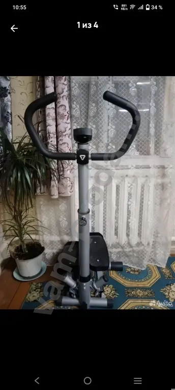 тренажёр срочно