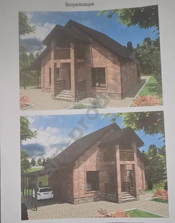 Участок 7 сот. Поселений (ИЖС)