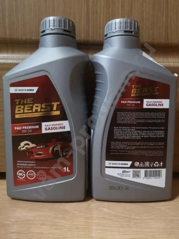 моторное масло