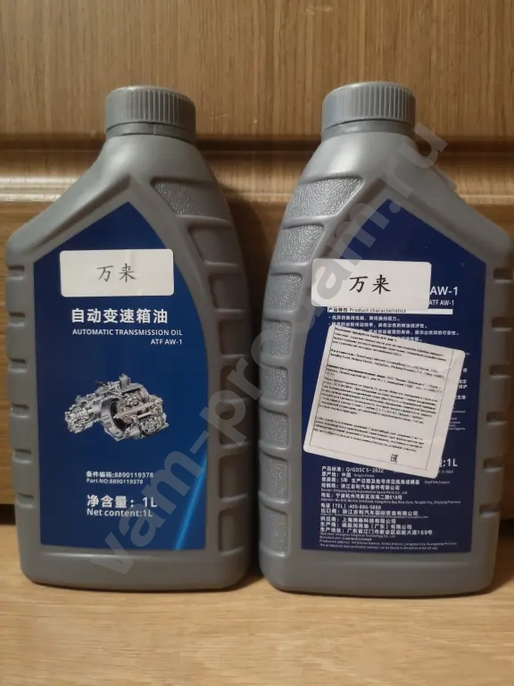 масло geely aw 1