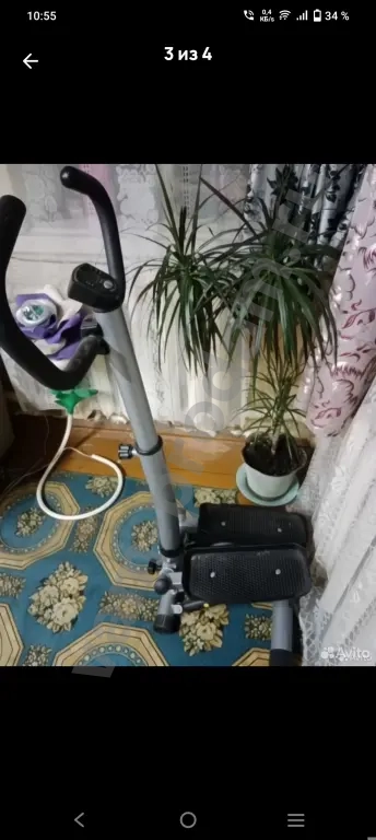 тренажёр срочно