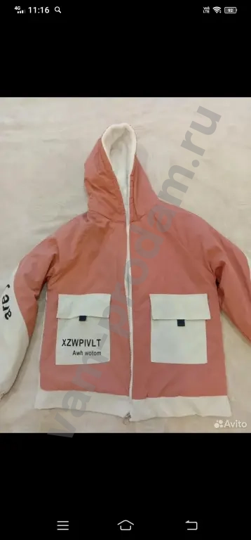 Куртка еврозима на девушку 44 размер