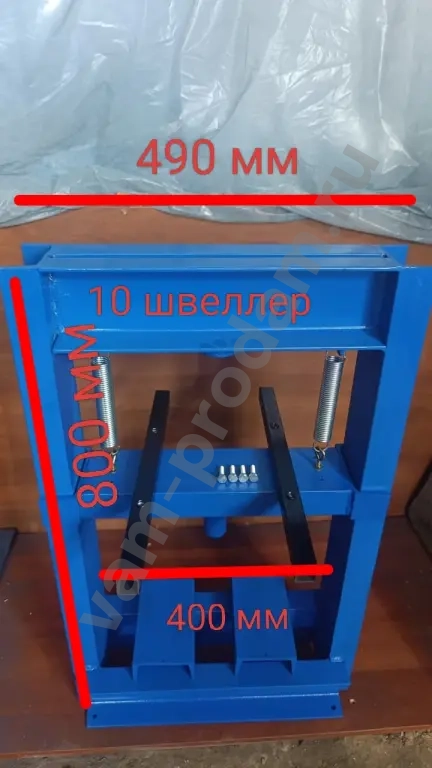 Пресс гидравлический рама