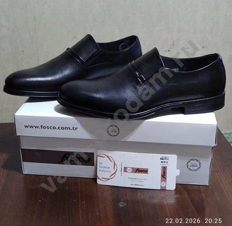 туфли мужские