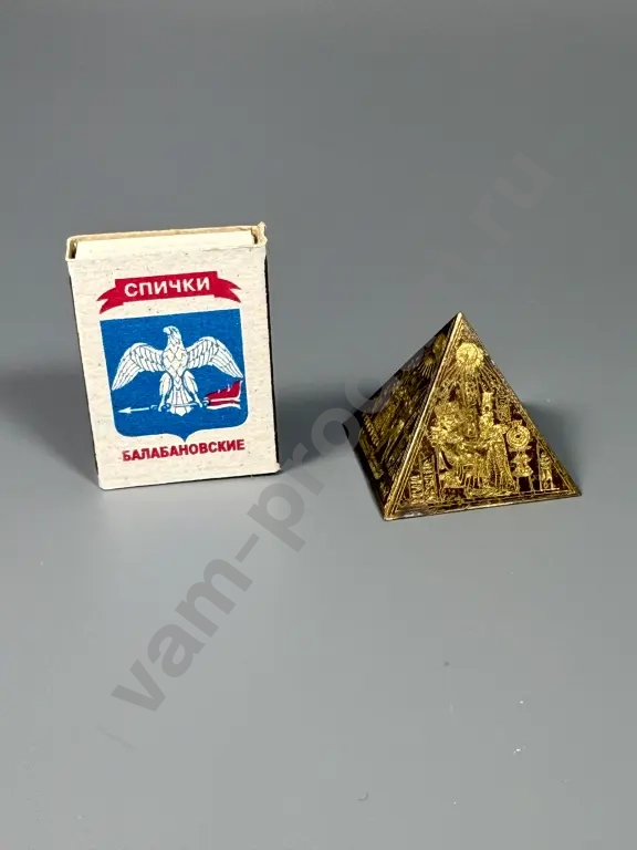 Сувенир египетская пирамида