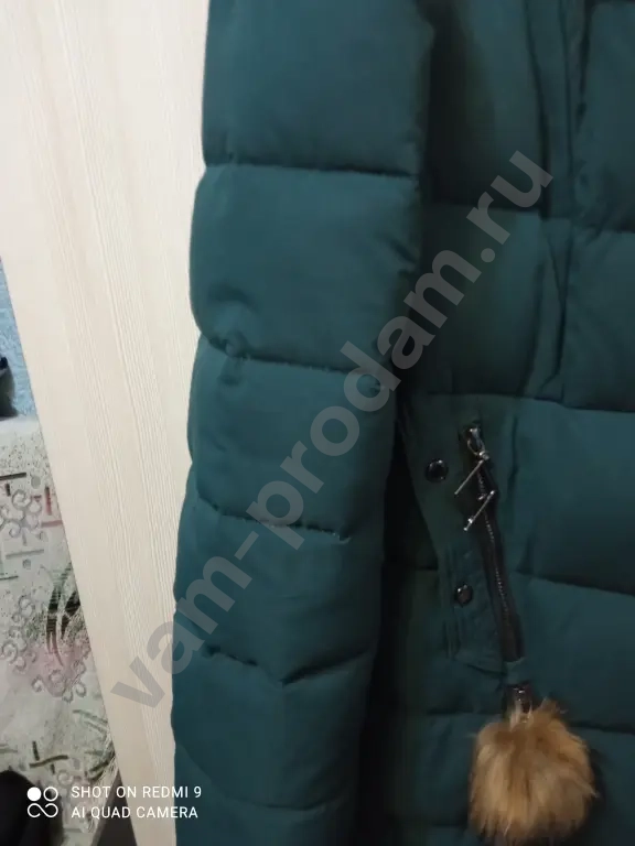 Пуховик женский,42 р