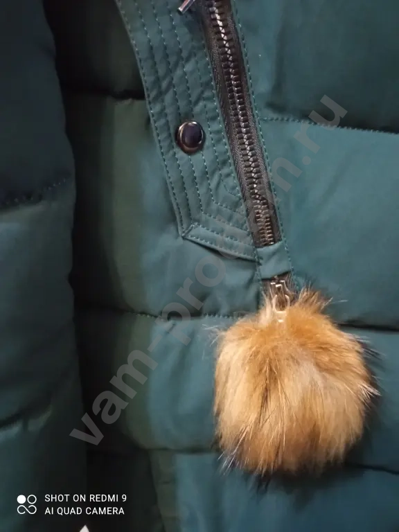Пуховик женский,42 р