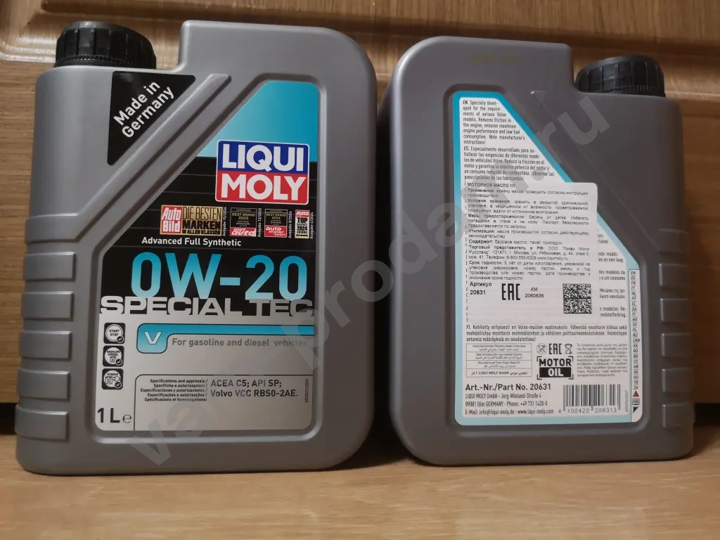 масло liquimoly 0w20