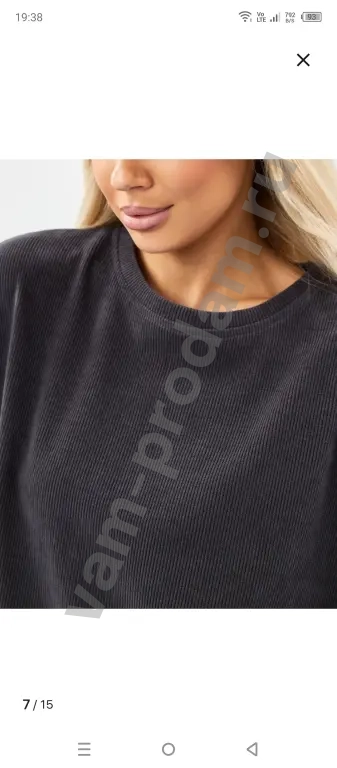 Спортивный костюм женский