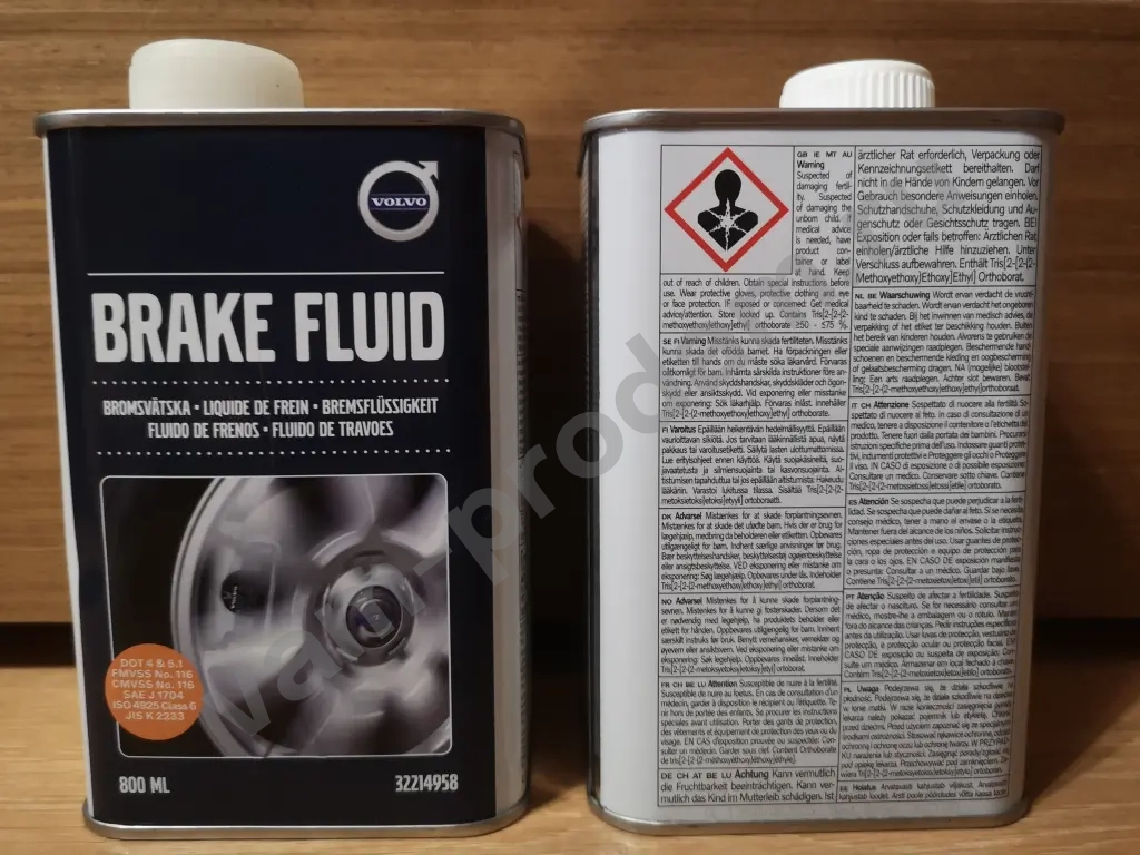 тормозная жидкость volvo