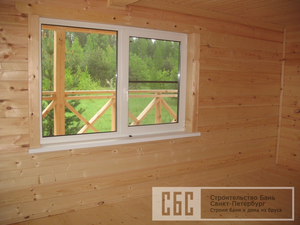 Баня, Собственник, продаю