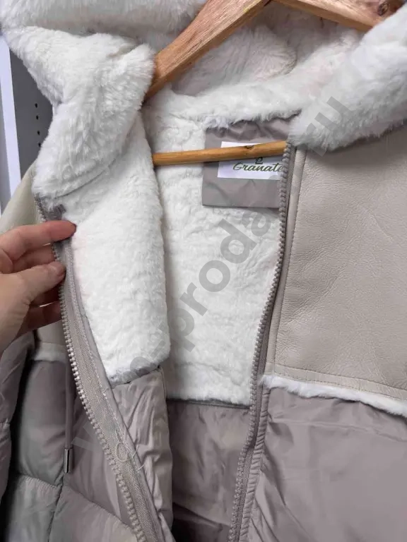 куртка зимняя