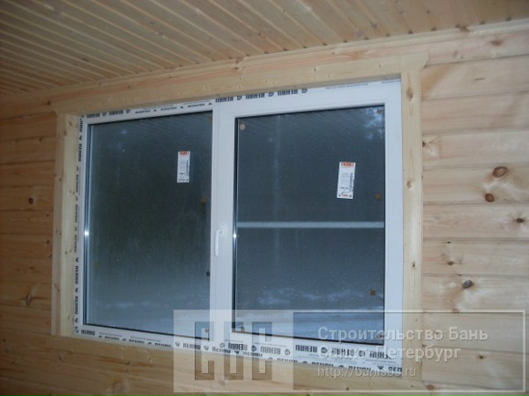 Баня, Собственник, продаю