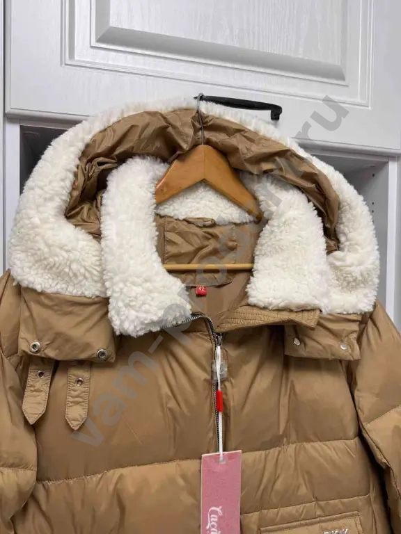 куртка зимняя