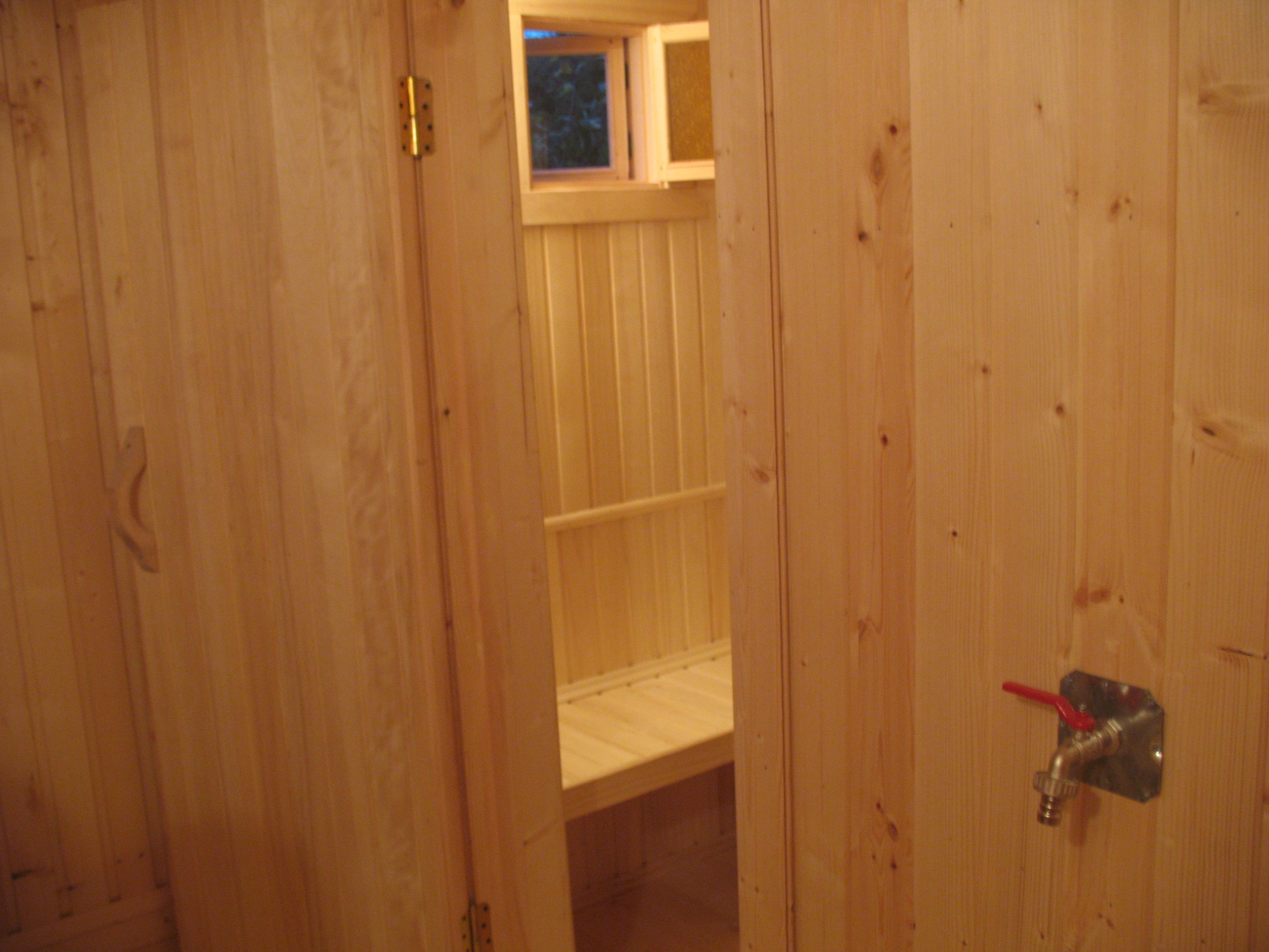 Баня, Собственник, продаю