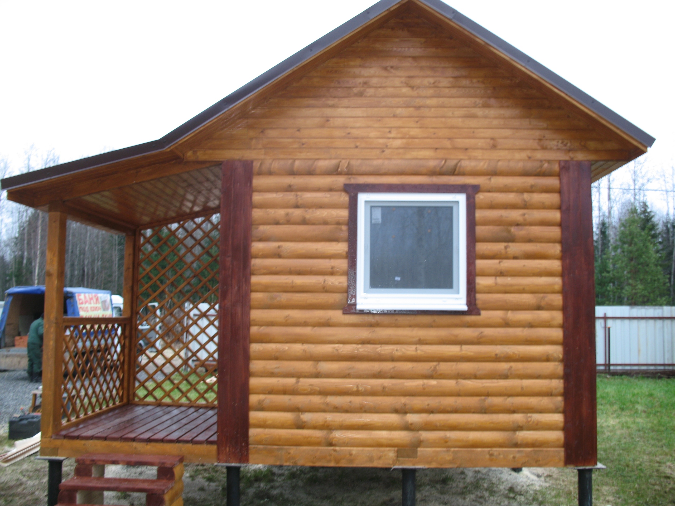 Баня, Собственник, продаю