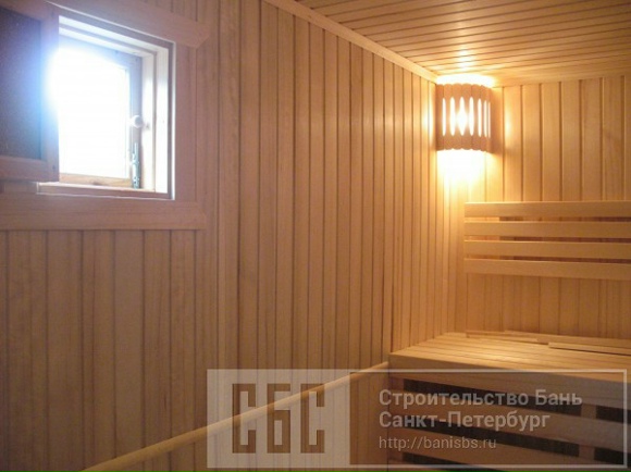 Баня, Собственник, продаю