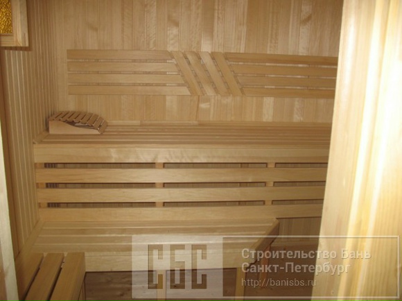 Баня, Собственник, продаю