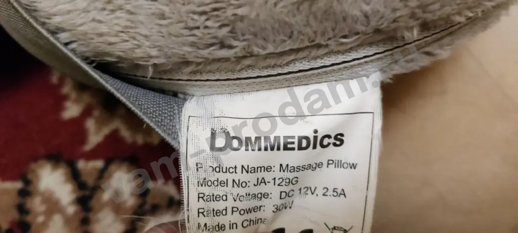 Массажная подушка для шеи