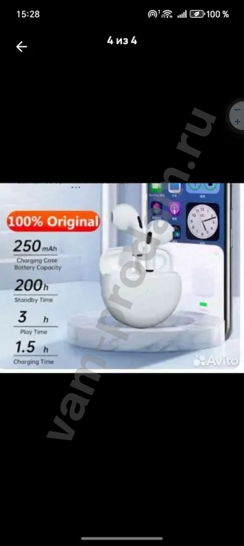 Беспроводные наушники airpods pro 6 оригинал