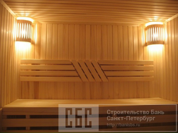 Баня, Собственник, продаю