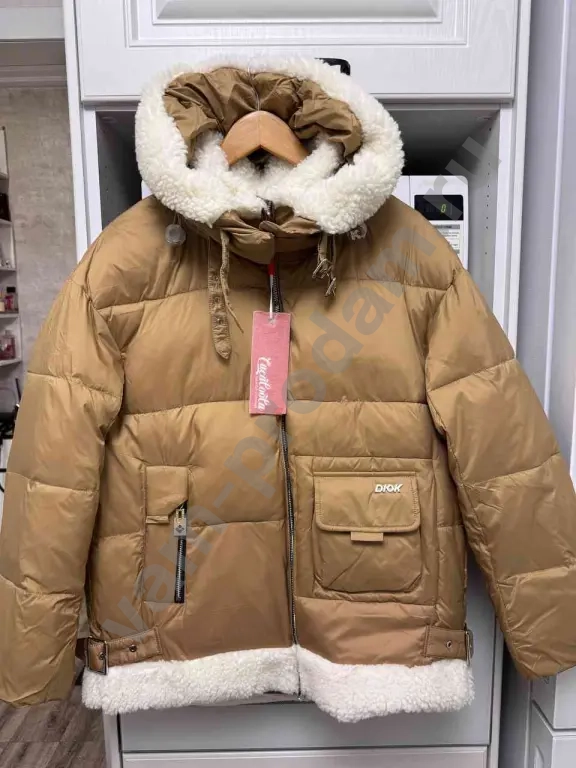 куртка зимняя