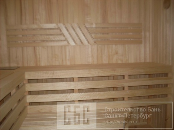 Баня, Собственник, продаю